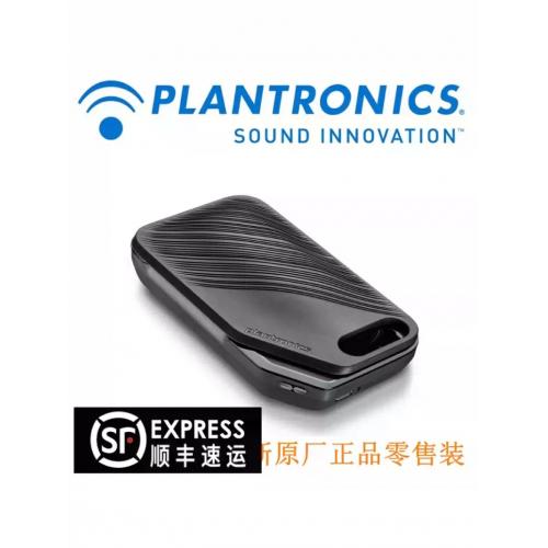 原装正品缤特力Voyager 5200 UC蓝牙耳机配件充电保护盒器数据线