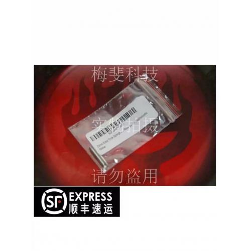 美国进口J.P.L精工Diver手表配件专用表轴表耳生耳一对直径2.5mm