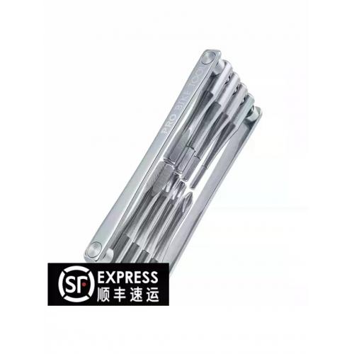 台湾制造PRO BIKE TOOL户外自行车骑行便携多功能8合1维修工具组