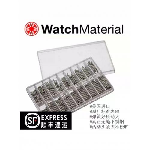 美国进口Watch Material手表配件不锈钢全钢表轴表耳生耳粗1.35mm