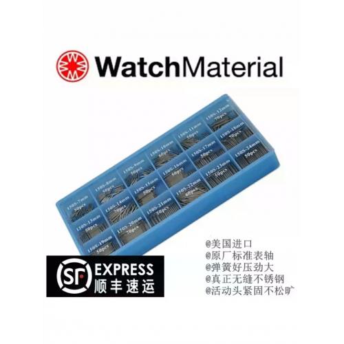 美国进口Watch Material手表配件不锈钢全钢表轴表耳生耳约1.50mm