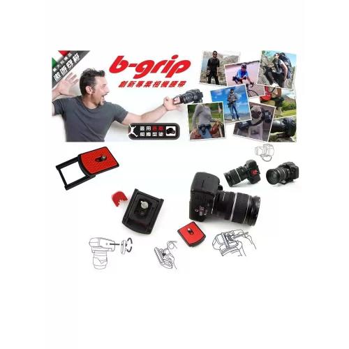原装正品意大利制造新进口The B-grip line贝嘉QRP户外通用快装版