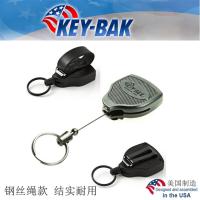 正品美国霸克KEY-BAKSuper48伸缩钥匙扣链工具手咪手电回弹挂钩绳