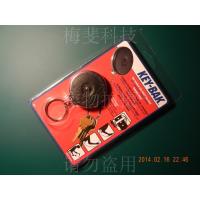 正品美国霸克KEY-BAK#3经典伸缩钥匙扣链工具手咪手电回弹挂钩绳