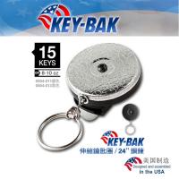 正品美国霸克KEY-BAK#4自动伸缩钥匙扣链工具手咪手电回弹挂钩绳