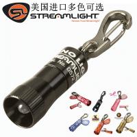美国溪流之光Streamlight袖珍便携微型迷你LED小手电钥匙链扣礼品