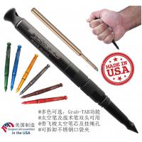 美国制造进口KZ战术笔防卫笔防身笔防狼笔女子防身破窗逃生太空笔