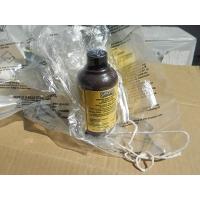 美国进口索耶SAWYER户外驱蚊液防蚊虫水衣物装备强效百灭宁浸泡装