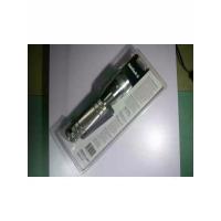 美国溪流之光Streamlight强光LED氙气手电2DTwinTask3种照明模式