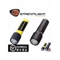 美国溪流之光Streamlight防爆消防强光LED蓝光手电4AA ProPolymer