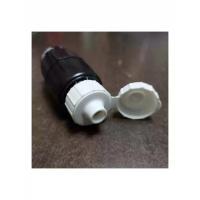 美国进口索耶Sawyer Squeeze便携版户外过滤净水器生存直饮水壶袋