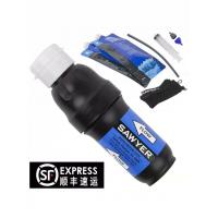 美国索耶Sawyer Squeeze标准版便携户外过滤净水器生存直饮水壶袋