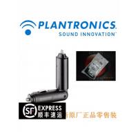 原装正品缤特力蓝牙耳机配件USB通用车载充电器车充多型号可用