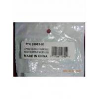 原装正品缤特力蓝牙耳机配件USB通用车载充电器车充多型号可用