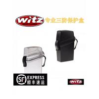美国进口WITZ手机证件ID卡片户外三防水袋防压防摔保护套壳包