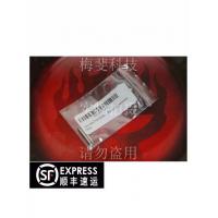 美国进口J.P.L精工Diver手表配件专用表轴表耳生耳一对直径2.5mm