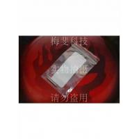 美国进口J.P.L精工Diver手表配件专用表轴表耳生耳一对直径2.5mm