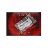 美国进口J.P.L精工Diver手表配件专用表轴表耳生耳一对直径2.5mm