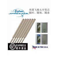 美国原装进口飞梭签字笔太空笔战术笔替换笔芯通用FisherSpacePen