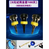 管乐通用弱音器乐器罩垫消音静音萨克斯小号长号圆号大号唢呐黑管