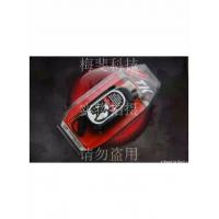 意大利制造the b-grip line贝嘉TK防雨水罩+通用背包肩带连接器