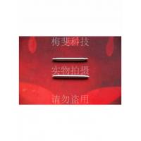 美国进口HFWB精钢手表配件精工diver表轴表耳生耳无缝全钢粗2.5mm