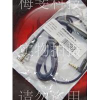 原装正品缤特力backbeat pro蓝牙耳机适用于苹果标准音频线控器