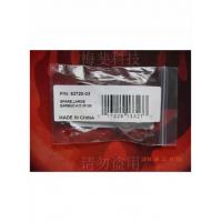 原装正品缤特力M165蓝牙耳机硅胶耳胶耳帽耳塞带耳挂小号中号大号