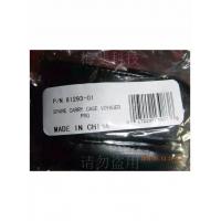 缤特力Voyager PRO UC B230-M蓝牙耳机配件之腰包便携包保护盒