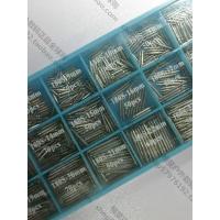 美国进口Watch Material手表配件不锈钢全钢表轴表耳生耳约1.80mm