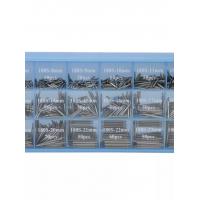 美国进口Watch Material手表配件不锈钢全钢表轴表耳生耳约1.80mm