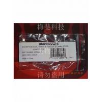 原装正品缤特力Voyager 32003240UC蓝牙耳机配件硅胶耳胶塞带耳挂