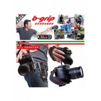 原装正品意大利制造b-grip line贝嘉HS+相机便携腕带含快装板plus