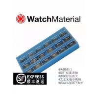 美国进口Watch Material手表配件不锈钢全钢表轴表耳生耳约1.50mm