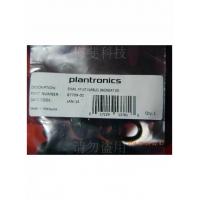 原装正品缤特力BackbeatGo蓝牙耳机配件耳胶耳塞耳帽大号中号小号