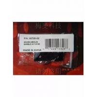 原装正品缤特力M155蓝牙耳机硅胶耳胶耳帽耳塞带耳挂小号中号大号