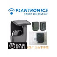 原装正品缤特力Voyager 520052105220UC蓝牙耳机可用便携腰包保护